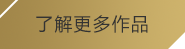 MYBALL·迈博